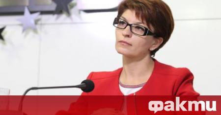 Временната парламентарна комисия която ще обсъжда проекта за нова Конституция