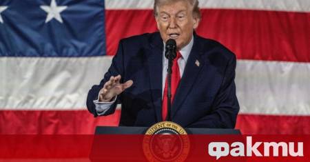 Президентът на САЩ Доналд Тръмп допусна открито възможността за смяна