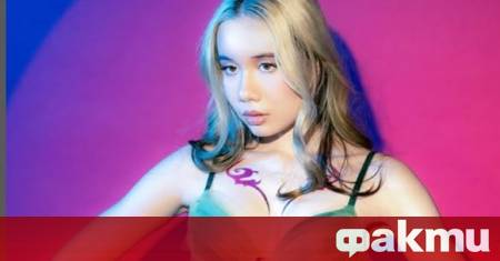 Лил Тей която шокира интернет пространството още на 9 години