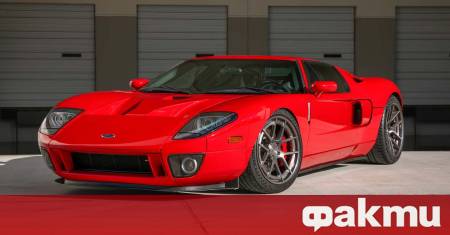 Стойността на автомобилите на знаменитостите отново е напълно видима след