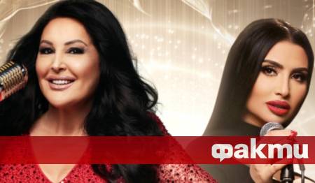 Две от най големите и обичани звезди на Балканите –