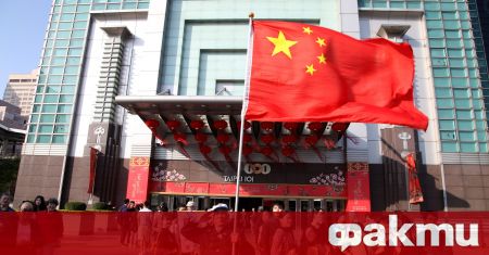 Китай реши да откаже последната оферта за преговори с Тайван