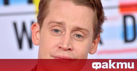 Маколи Кълкин роден на 26 август 1980 година в Ню