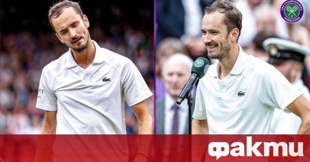 Деветият в схемата Даниил Медведев изненадващо отпадна още в първия