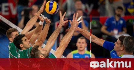Волейболистите от националния отбор на България допуснаха втора поредна загуба