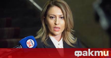 Председателят на Народното събрание Рая Назарян от ГЕРБ пък заяви