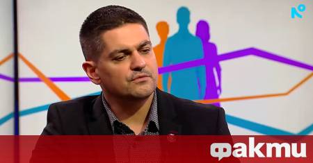 Парламентът закри Антикорупционната комисия и реши всички архивни дела да