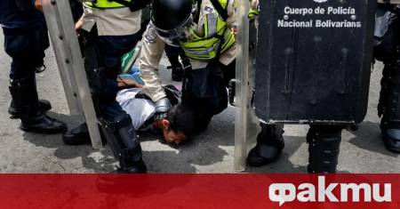 Венецуела е освободила от затвора 13 дисиденти съобщи ДПА цитирана