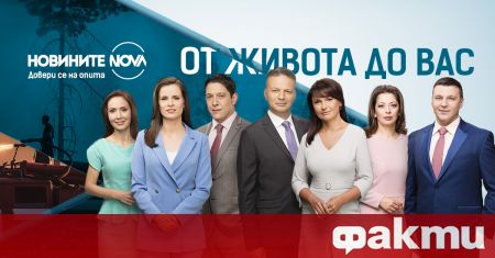 Утвърдените телевизионни журналисти Мирослава Иванова и Марина Цекова се завръщат
