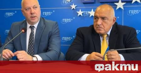 Както онзи ден каза лидерът на партията – гърбът му