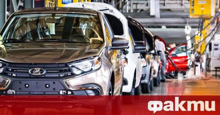 Заводът на АвтоВАЗ в Толиати отново ще спре производството на