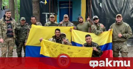 Руските сили за сигурност съобщиха че е бил поразен пункт