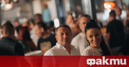 Title: "Dimitar Rachkov and Kamelia Andonova: Just Friends or More? Get ...