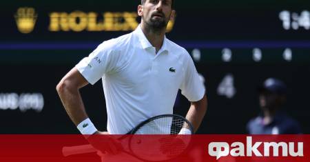Новак Джокович няма да вземе участие в престижния турнир от