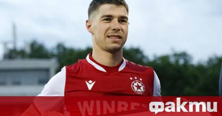 Отстраняваният на два пъти от ЦСКА Осиек нанесе удар на