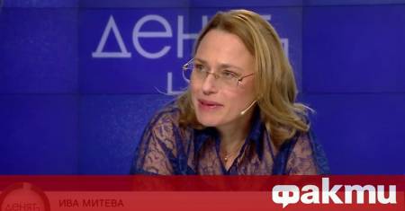 Лидерът на ГЕРБ Бойко Борисов поиска оставката на председателя на