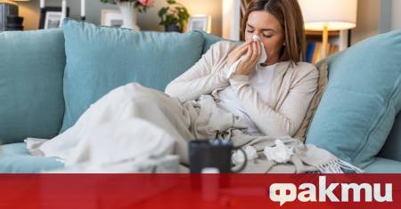 С настъпването на по хладните дни и по късите следобеди настинките отново