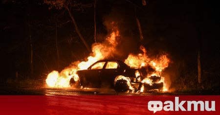 Още един автомобил бе запален тази нощ в северно Косово,