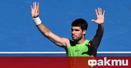 Карлос Алкарас продължи впечатляващия си ход на Australian Open осигурявайки
