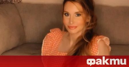 Тялото ми е на път да взриви ума ви по