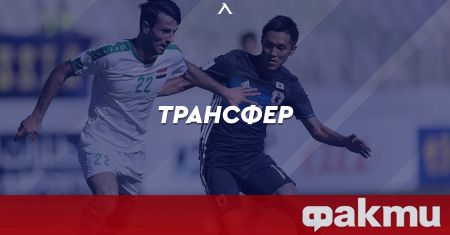 ПФК Левски подписа договор със защитника Ребин Сулака Иракчанинът с