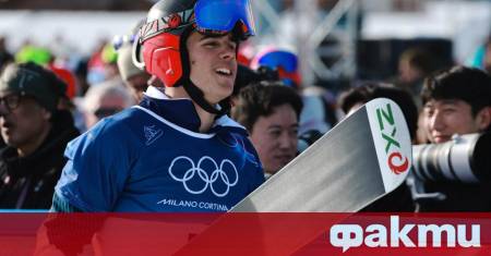 Сноубордистът Тервел Замфиров спечели бронзов медал в паралелния гигантски слалом