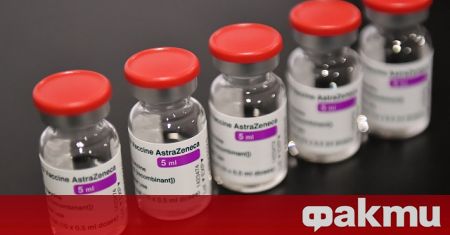 AstraZeneca обяви в четвъртък предварителни данни от изпитване на ваксината