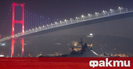 Втората морска мина е открита в Босфора, съобщават турски медии.