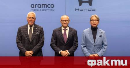 Honda официално приключи своите взаимоотношения с Red Bull Racing преминавайки