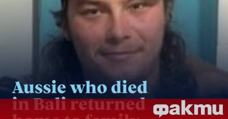 Австралийските власти поискаха обяснение от своите индонезийски колеги след като