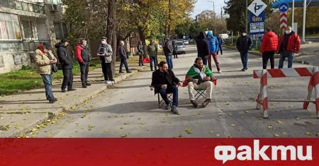 Протест с блокада на граничния пункт започна вчера в Силистра