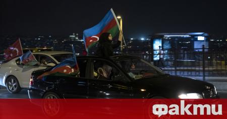 Азербайджан отпразнува частичното отстъпление на въоръжени сили в Нагорни Карабах