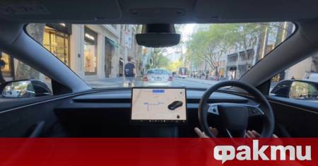 Амбициозната кампания на Tesla за внедряване на спорния ѝ софтуер