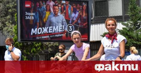 Гражданите на Северна Македония гласуват днес на десети по ред