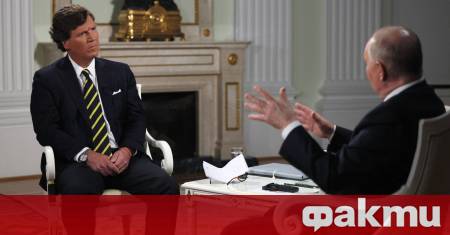 Консервативният американски водещ Тъкър Карлсън съобщи че се подготвя да