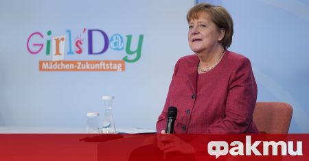 Канцлерът на Германия Ангела Меркел обяви, че е отворена за