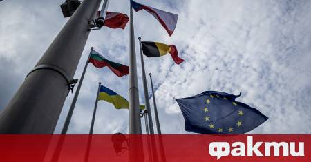 Съветът на ЕС съобщи че е приел промяна в европейските