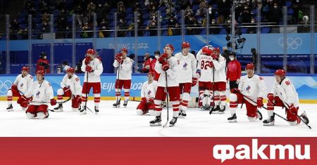 Международната федерация по хокей на лед (IIHF) отне от Русия