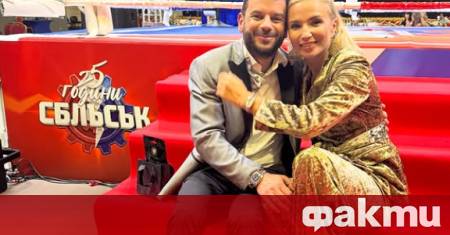 Телевизионната звезда Ирина Тенчева се обясни в любов на половинката