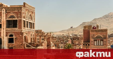 Президентът на Йемен Абд Рабу Мансур Хади преотстъпи правомощията си