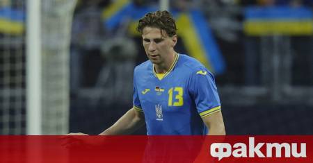 Носителят на трофея в Шампионската лига Пари Сен Жермен вече