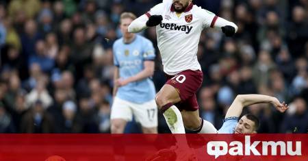 Бразилската звезда на Уест Хам Лукас Пакета е на път