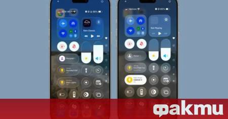 Собственици на iPhone които са актуализирали до новата операционна система