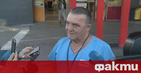 На 4 годишния Мартин са направени изследвания направен е скенер на