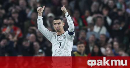 Световната футболна звезда Кристиано Роналдо отправи специални благодарности към американския