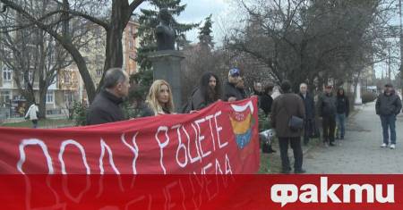 Протест срещу действията на САЩ във Венецуела и залавянето на