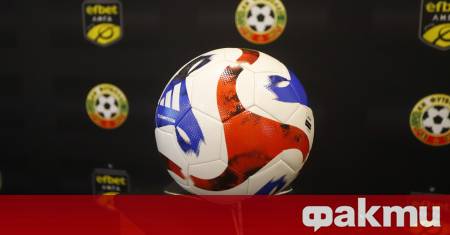 Втора лига 17 кръг Пирин Благоевград Фратрия 0 0
Дунав Русе