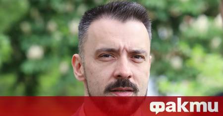 ФАКТИ публикува мнения с широк спектър от гледни точки за