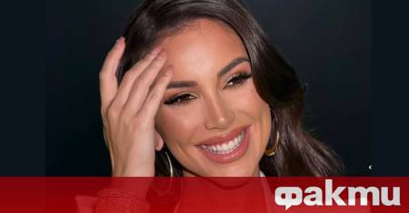 Водещата на Биг Брадър Александра Богданска сподели с феновете си