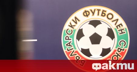 Турнирът за Купата на България по футбол ще се превърне